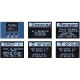 ProPlex SIMPLE GBS 10 POE 1GB 9XECON 1XDUO OCON MANAGED